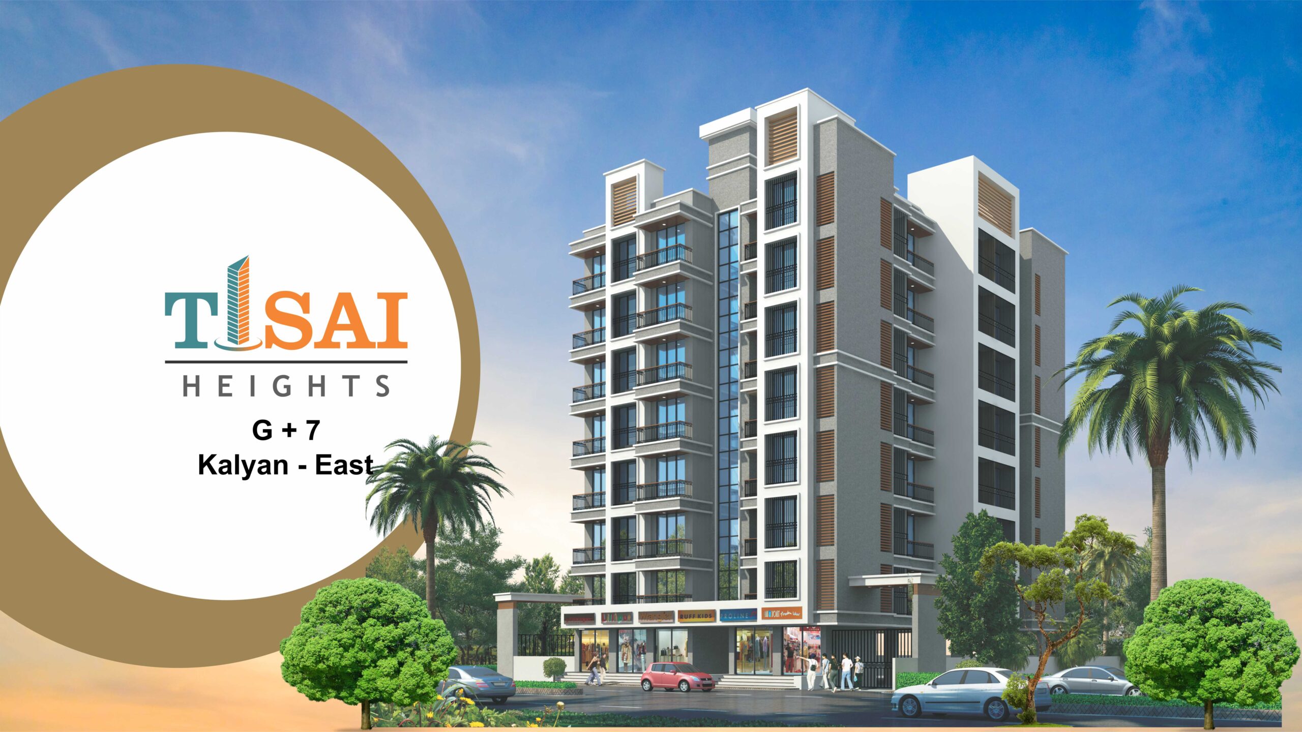 Tisai Heights