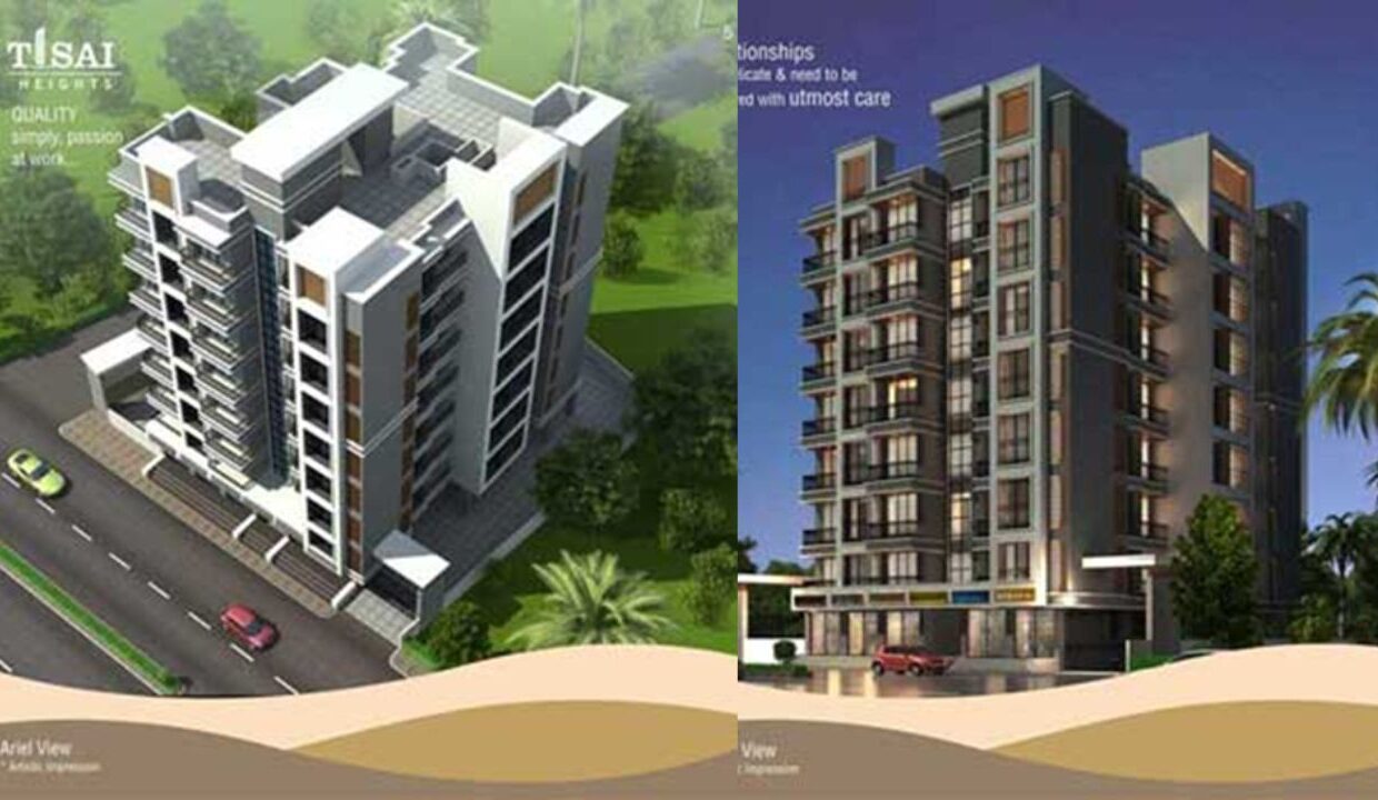 Tisai Height (1)