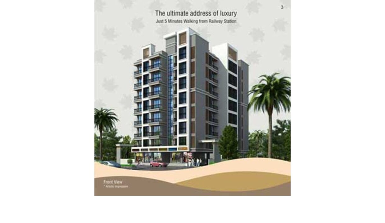 Tisai Height (3)